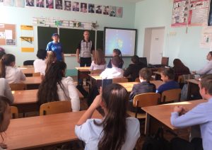 Подробнее о статье День Гражданской обороны